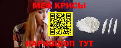 mdpv Ирбит