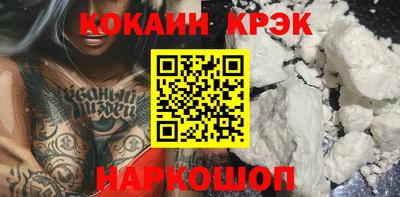 mdpv Ирбит