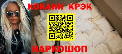 spice Изобильный