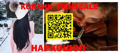 прущие крисы Ипатово