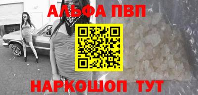 mdpv Ирбит