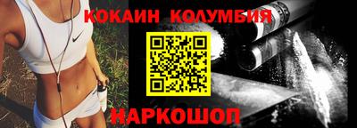 mdpv Ирбит