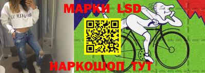 прущие крисы Ипатово