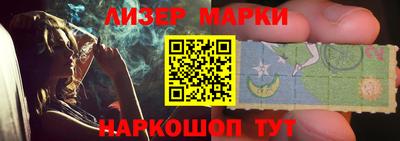 прущие крисы Ипатово