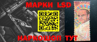 mdpv Ирбит