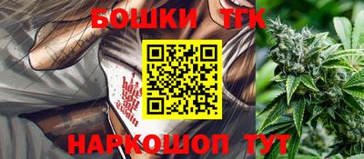 прущие крисы Ипатово
