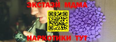 mdpv Ирбит