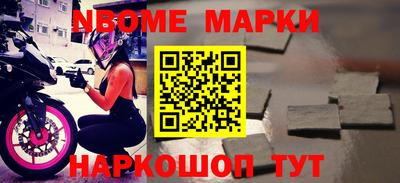 прущие крисы Ипатово