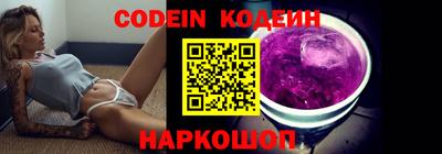 mdpv Ирбит