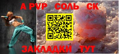 mdpv Ирбит