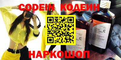 spice Изобильный