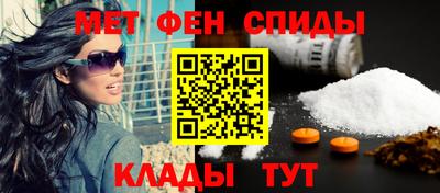 spice Изобильный