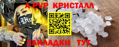 mdpv Ирбит
