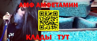 mdpv Ирбит
