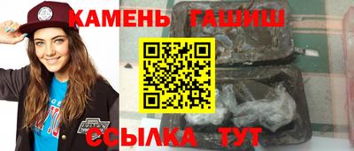 прущие крисы Ипатово
