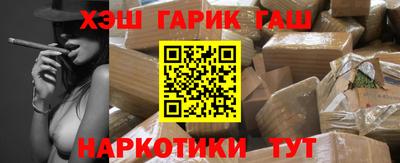 mdpv Ирбит