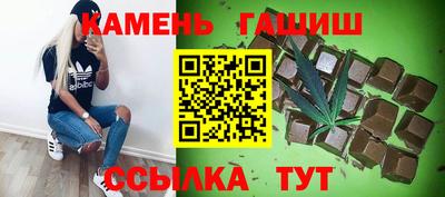 spice Изобильный