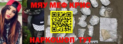 spice Изобильный