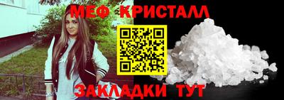 mdpv Ирбит